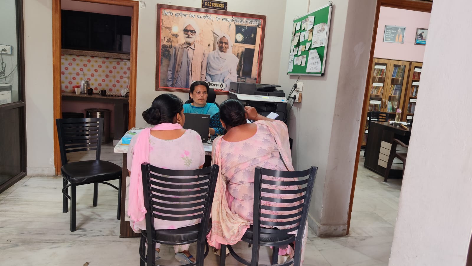 CSC Rural Governance programme photo