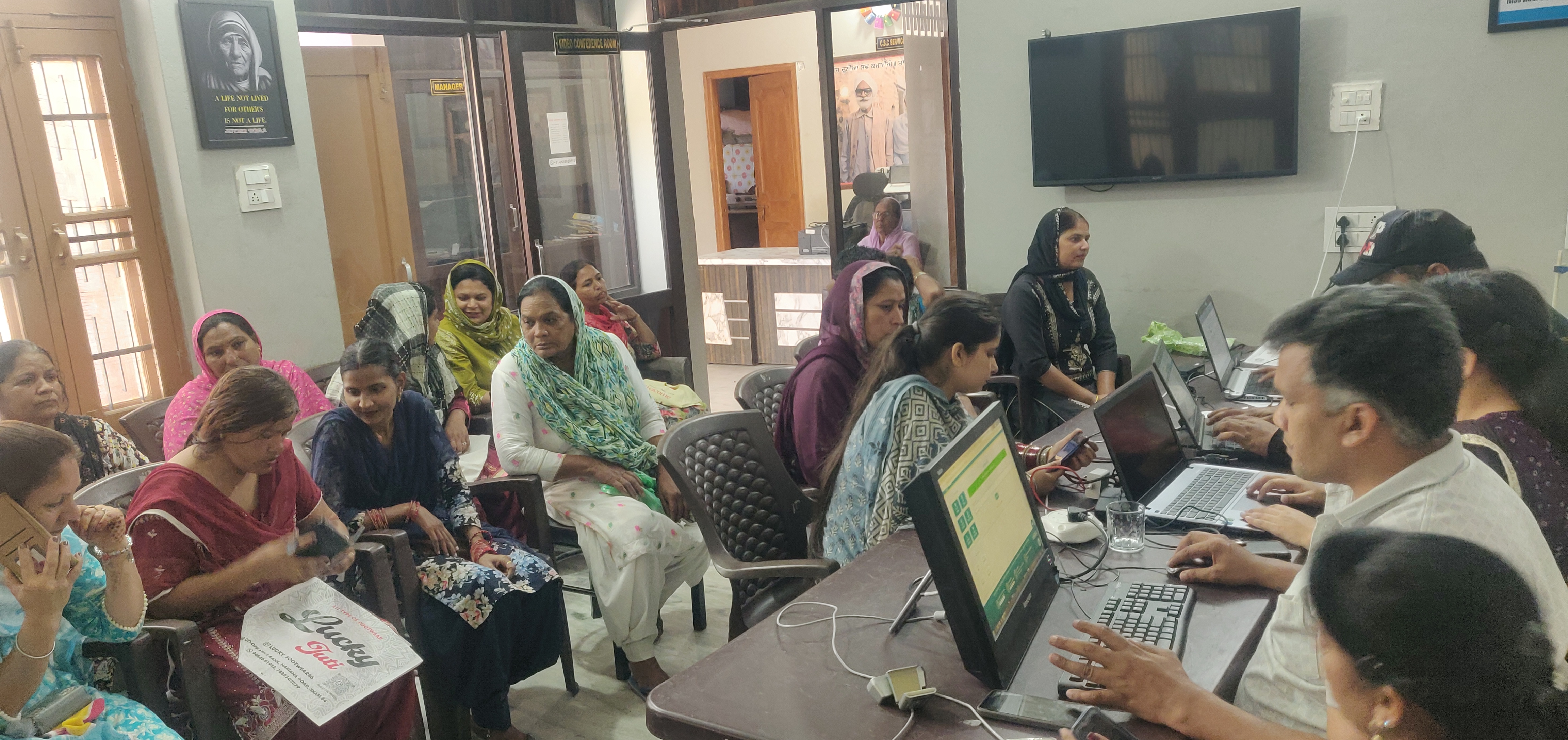CSC Rural Governance programme photo